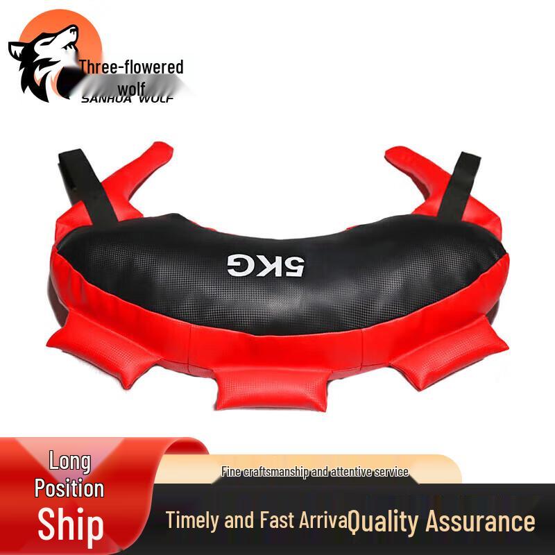 

San Hua Lang Multi-functional Weighted Bulgarian Training Bag