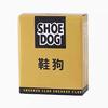 Cleaning Eraser Rubber Eraser for Shoe Cleaning Matte Leather Fabric Care Shoes Care Tennis Sneakers Household Cleaning Brush
