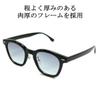 [MERRY PLEASURE] Photochromic Sunglasses, Blue Light Blocking, PC Glasses, Men's & Women's, Fashion Glasses, Wellington Style, Tinted Lenses