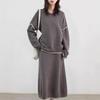 "Free To Go" Winter Lazy Round Neck Contrast Edge Sweater & Skirt Set