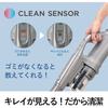 Panasonic Cordless Vacuum Cleaner Greige MC-SB52K-HC Tangle-Free Brush Stick Cleaner House Dust Detection
