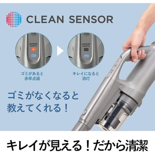 Panasonic Cordless Vacuum Cleaner Greige MC-SB52K-HC Tangle-Free Brush Stick Cleaner House Dust Detection