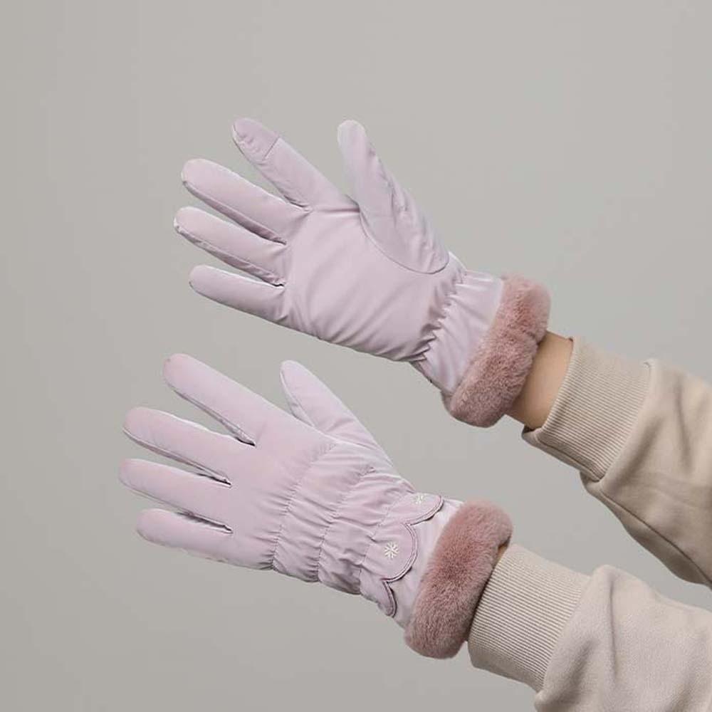Down Cotton Satin Anti-cold Gloves Soft Finger Mittens Plush Thickened Gloves  Autumn