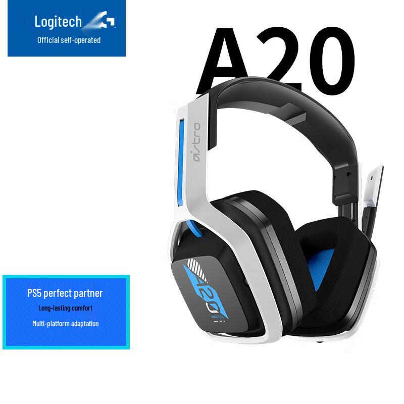 

Logitech Astro A20 Wireless Gaming Headset