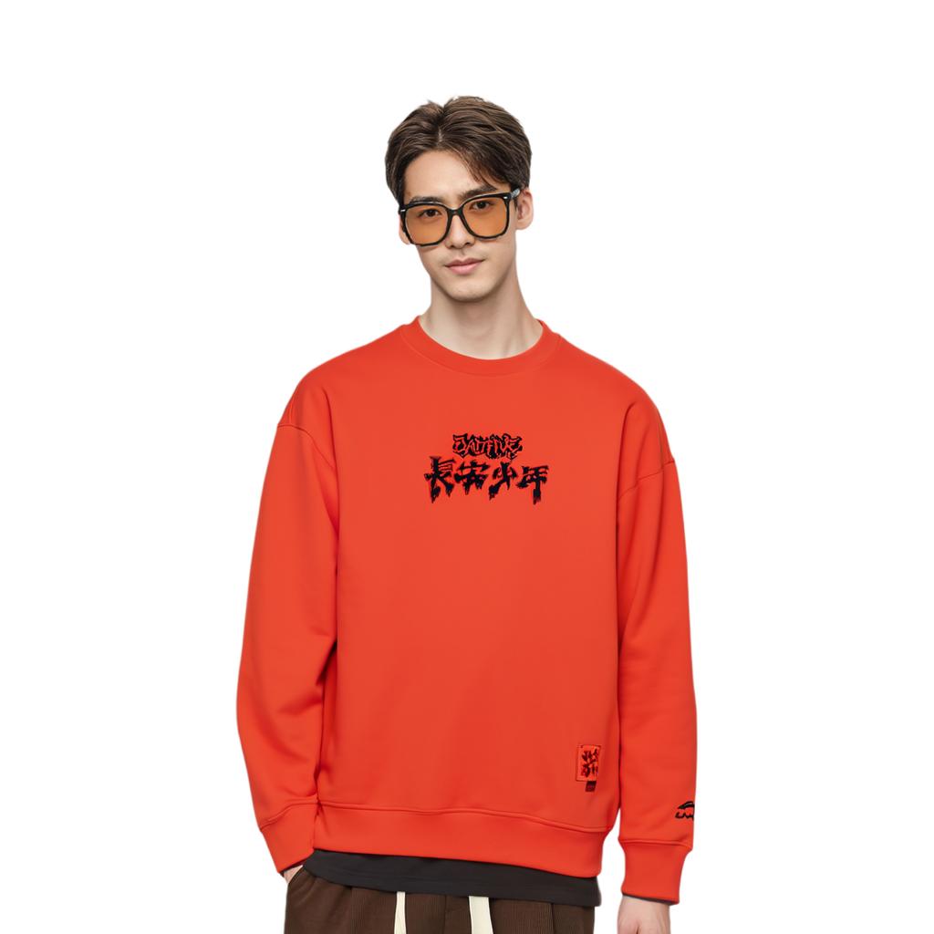 Li Ning Bad Five Chang An Youth Fun Print Sports Pullover Crewneck Sweatshirt Unisex sweatshirt Fluorescent-Orange AWDRF87-2
