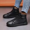 High-top Casual Board Shoes Women's Autumn 2025 New Large Size 46 Small Size 35 White Shoes PU Thick-soled Single Cotton Shoes