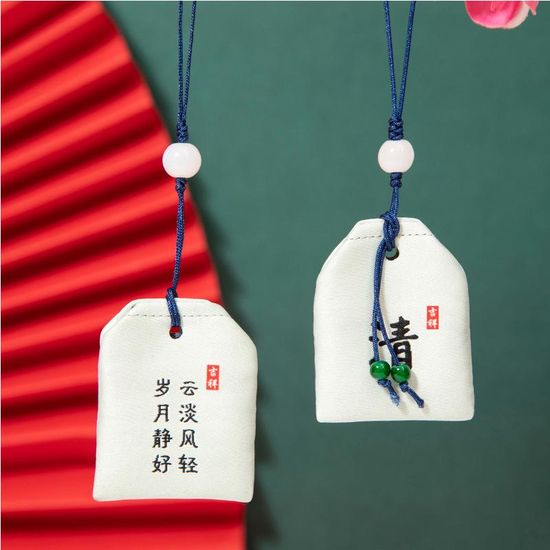 Beutel zum Drachenboot-Festival, leerer Beutel, Zen-Säckchen, tragbarer Anhänger, Handytasche, hängender Beifuß-Segensbeutel