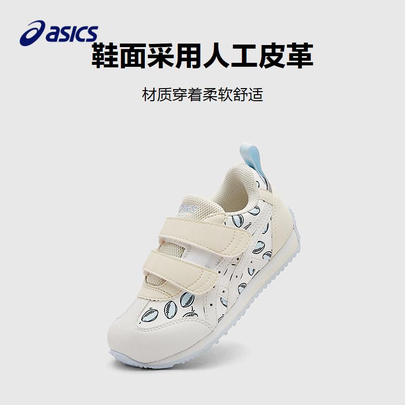Asics Cotla Synthetic Leather, Textile Low Top Kids Lifestyle Shoes Ecru Children Aged 3 7 Years Old 1144A436-101