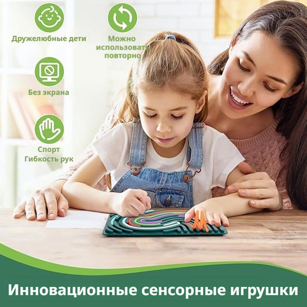 Sensory Activity Board For Children Busy Board Motor Skills Montessori Toy Relieve Stress Anxiety Autism Kid Gift Home Decor