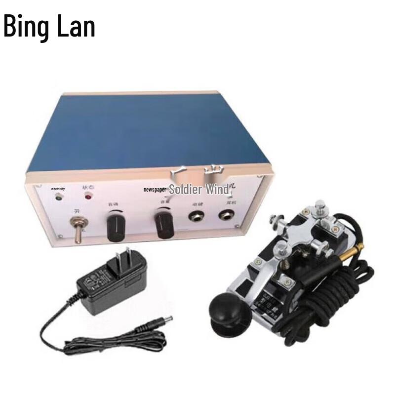 BINGLAN Morse Code CW Training Machine