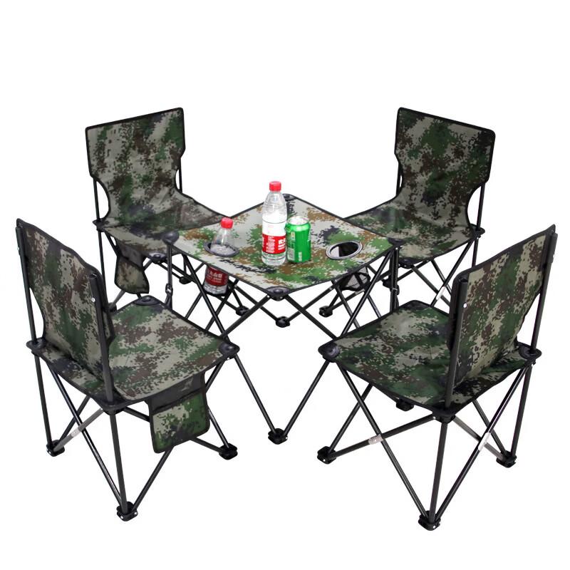 ZLIII Portable Folding Picnic Set
