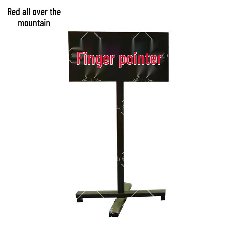 Stainless Steel Night Training Ground Sign