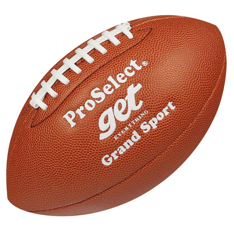 Li-Ning GG3820PRO Rugby Training Ball