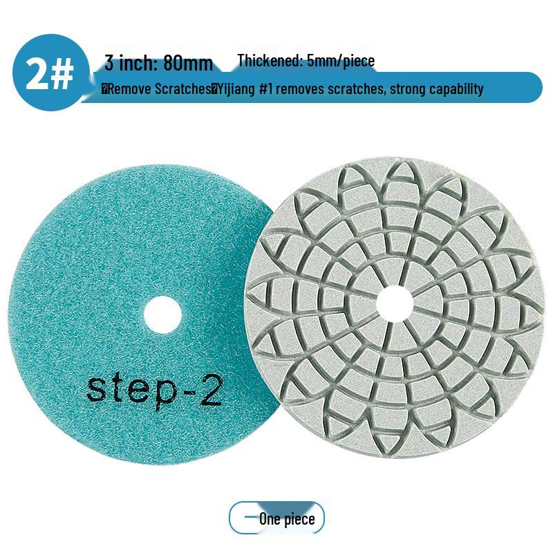 Three-Step Polishing Disc for Marble, Granite & Quartz Stone Grinding