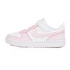 Nike Kids Coat Burrow Rekraft Pink Foam