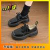 British style retro versatile heightening platform small leather shoes women's non-slip explosion college loafer single shoes 2025 new
