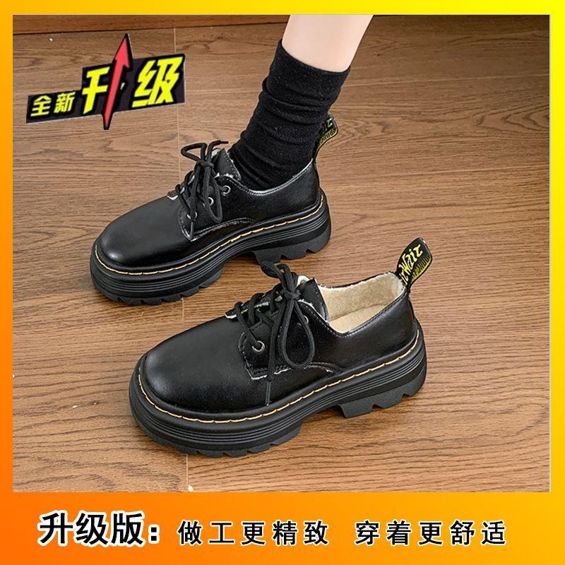 British style retro versatile heightening platform small leather shoes women's non-slip explosion college loafer single shoes 2025 new