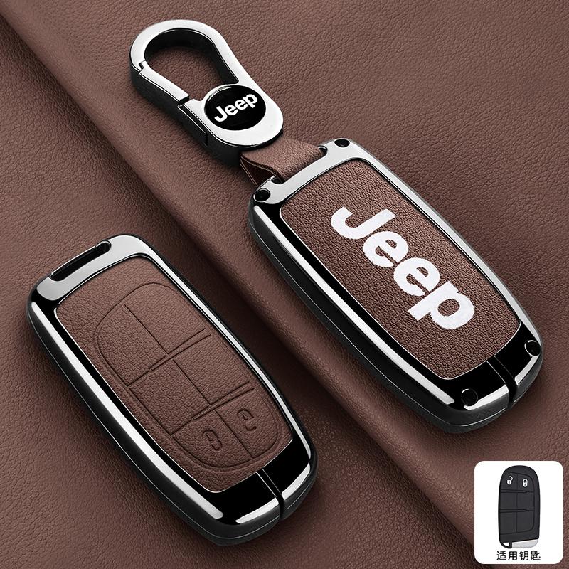Metal Leather Car Key Case Cover Shell For Jeep Commander Compass Gladiator Wagoneer Grand Cherokee Wrangler JK Renegade Patriot