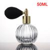 Vintage Glass Perfume Bottle With Atomizer Empty Cosmetic Mini Refillable Bottle