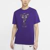 Nike Dri-Fit Koszulka do koszykówki z logo Kobe Męskie Topy Fioletowy CD1327-547