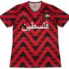21-25 Palestinian Football Jersey PALESTINO Home Away Jersey