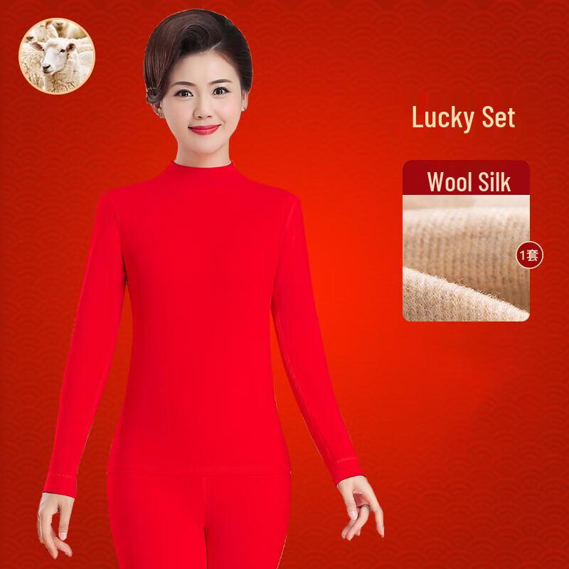 

Hengyuanxiang Комплект красного термобелья для среднего и пожилого возраста, год Змеи 2XL