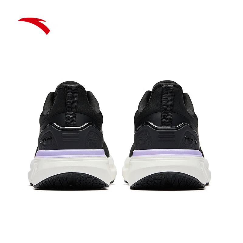 ANTA Shenxing 14 Women's Cushioning Running Shoes