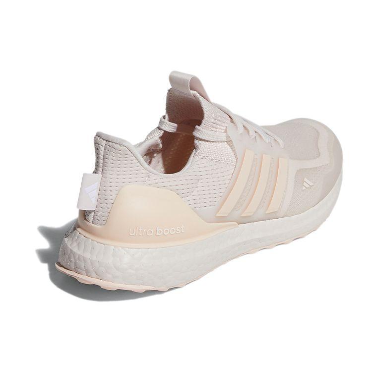 Adidas Ultraboost 5.0 DNA Women Orchid Tint Pink Running Sneakers GX3080