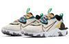 Nike React Vision Phantom Green Abyss Laser Orange CZ7870-001