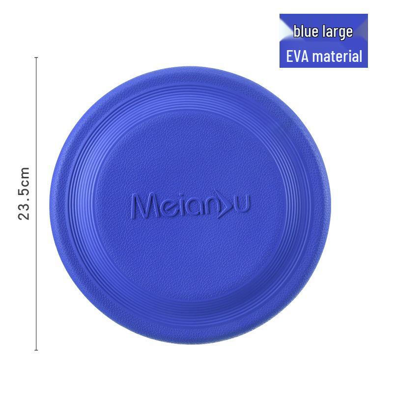 Meianju Durable Floating Soft Frisbee Toy for Dogs - TPR Material, Ideal for Training and Outdoor Fun
