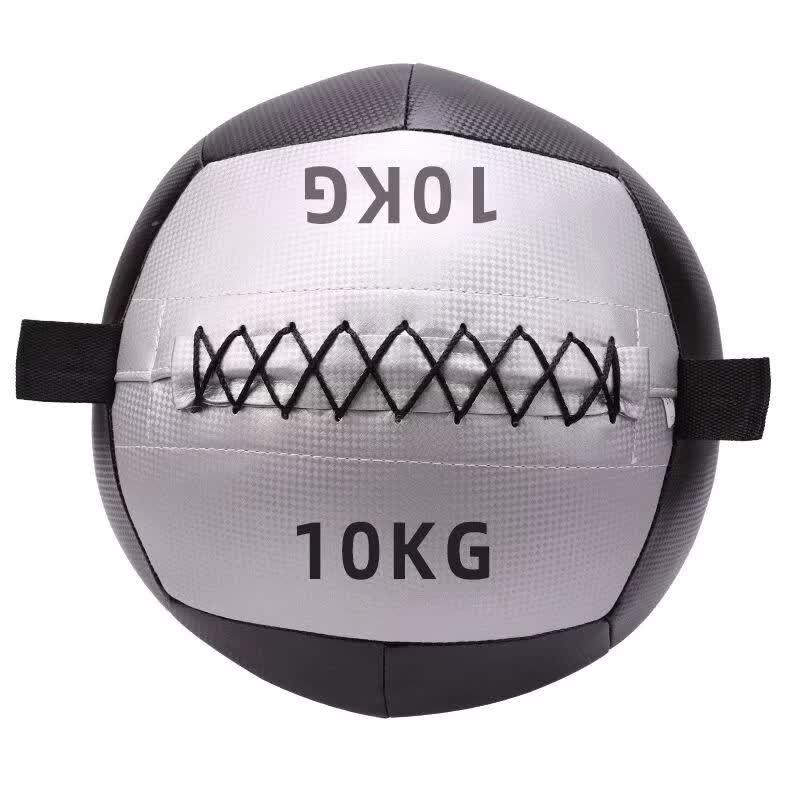 Jianli Fitness Soft Medicine Ball
