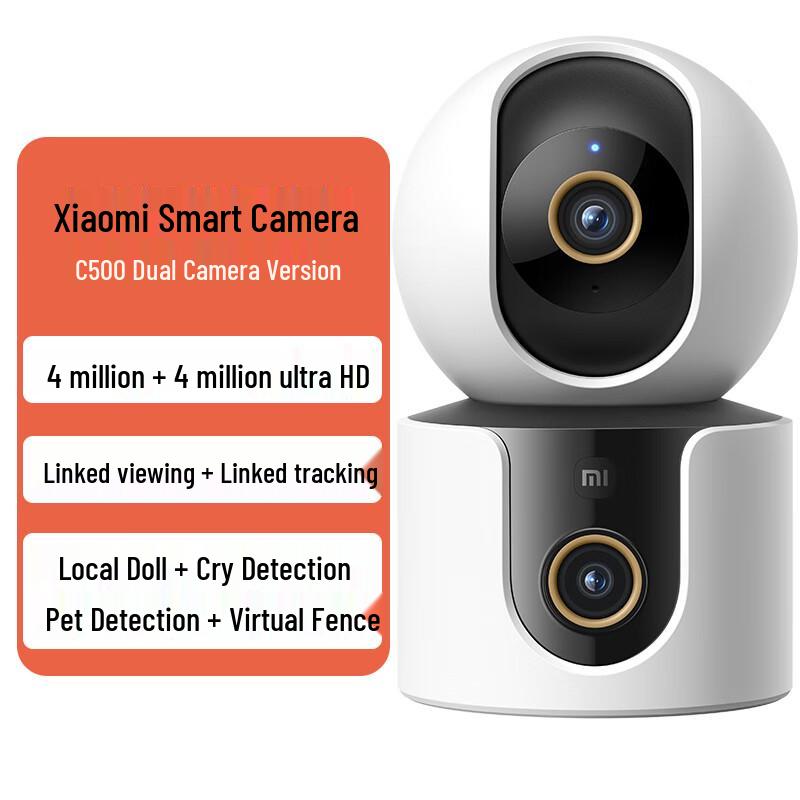 

Розумна камера Xiaomi C500 з двома лінзами 360 (версія CN)