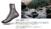 [Thermic] Trekking Temperate Socks, Gray/Navy, Sizes 39/41 (24.5-26.0cm)
