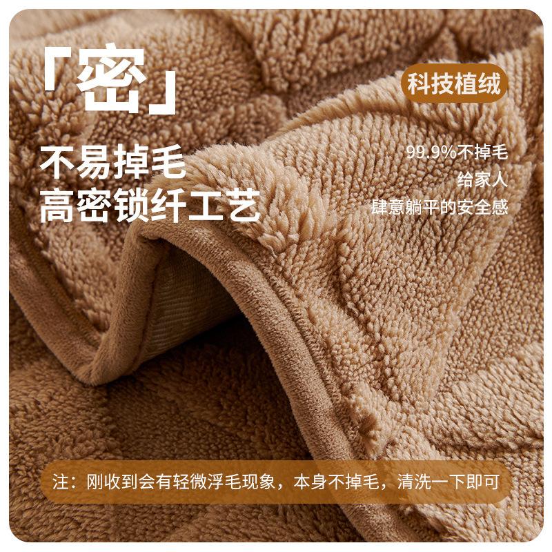 New Light Luxury Sofa Cushion Warm Plush Seat Cushion Living Room Three-Person Straight Row Sofa Seat Cushion Cover Cloth Non-Slip