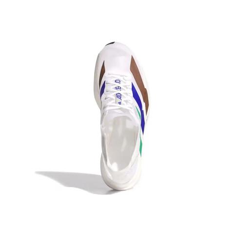 Pharrell Williams x adidas Adizero Adios Pro Evo 1 “Earth" JQ3642 Men's Sizes