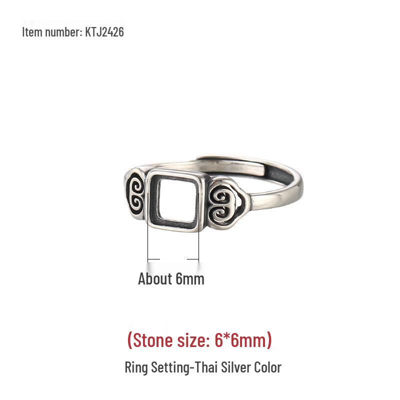 

925 Sterling Silver Square Ring Setting with Amber & Jadeite, Chinese Vintage Style Clouds Design for Men & Women