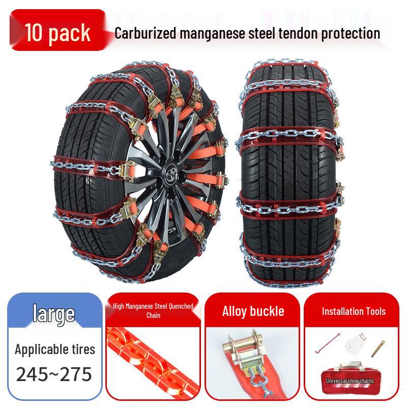 Manganese Steel & Tendon Full Protection Anti-skid Tire Chains for Cars, SUVs, Pickups, Sedans & Off-Road Vehicles