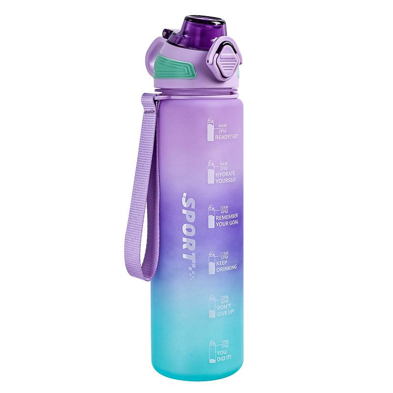 

Градиентный спортивный стакан для воды, портативная уличная бутылка для воды с откидной крышкой, большой емкости, ручной космический стакан 1000ml фиолетовый