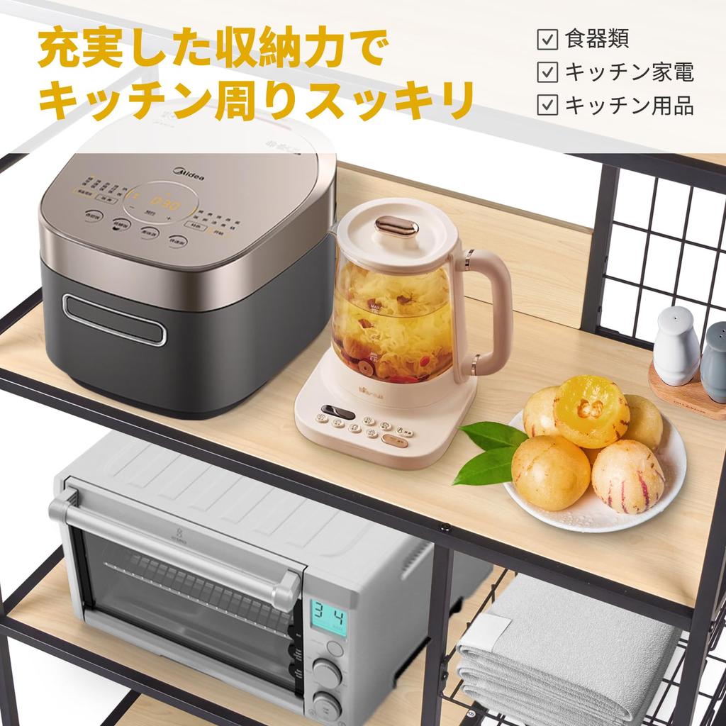 Fusehome Range Rack Range Stand Kitchen Rack Width 83 Dish Shelf Kitchen Shelf Overall Load Capacity 90kg Compatible with Large Microwave Oven Kitchen