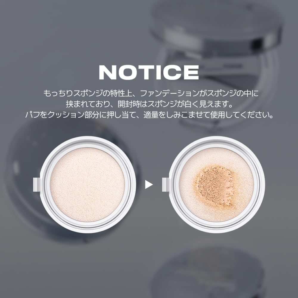 ABOUT TONE Skin Layer Fit Cushion #19 Fair, 13g, Foundation, Semi-Matte, High-Fidelity Coverage, Suitable for Cool and Warm Skin Tones