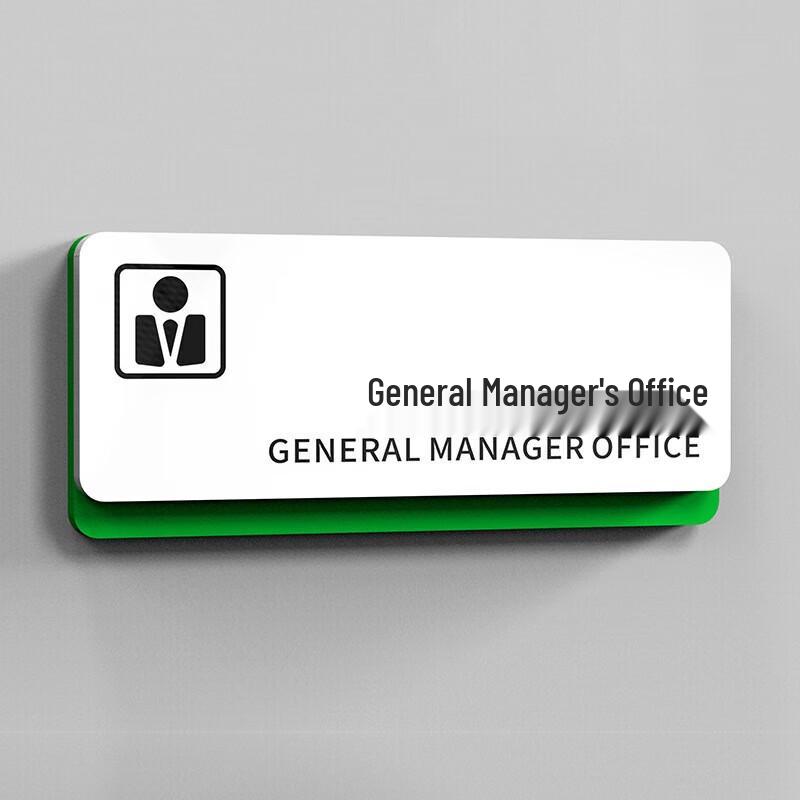 Beiduoyang Light Luxury Acrylic Office Sign