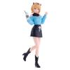 BANPRESTO Oshi No Ko MEMcho Casual Clothes Date Figure