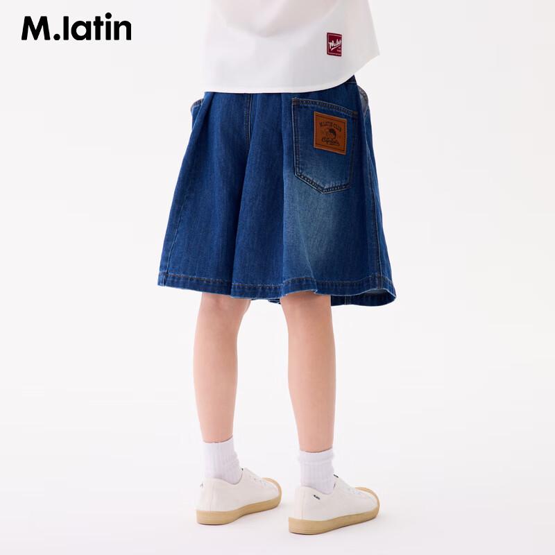 M.Latin Girls  Retro Wide-Leg Denim Skirt Pants 130