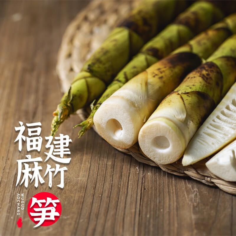 Wugu Daocang Non-Fried Instant Noodles