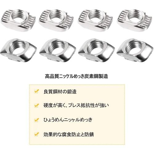 120pcs T-Nuts, T-Slot Nuts, M3, M4, M5, Hammer Head Clamping Nuts, High Hardness, Long Life