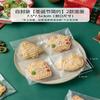 Self-Sealing Cookie & Snack Packaging Bags