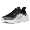 Anta Low Top Training Shoes Men Sneakers Gray White Black 112147715-1