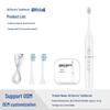 Rechargeable Electric Sonic Toothbrush with Magnetic Levitation Motor and Large Capacity Battery, Customizable Logo