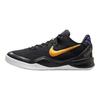 Nike Kobe 8 GS Lakers Away Detské Tenisky Čierna Univerzitná-Zlatá Biela FN0266-002