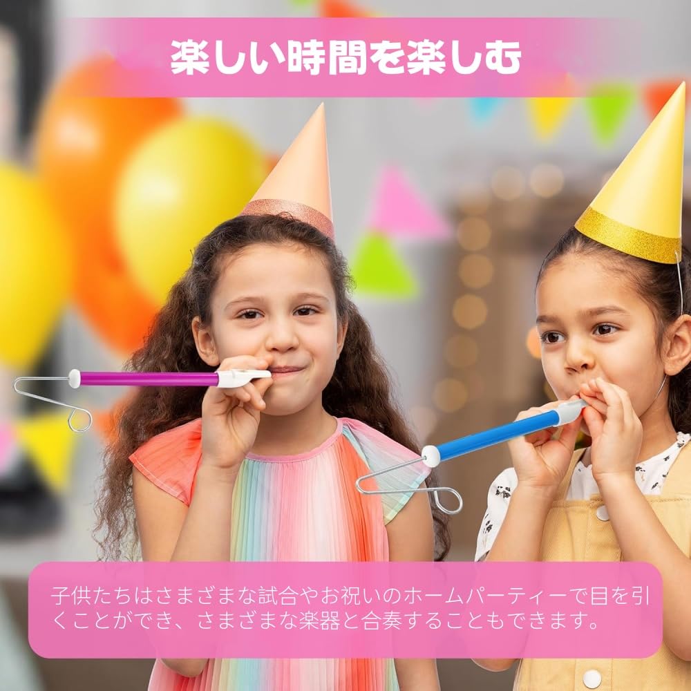 SensaBliss 3pcs Slide Whistle Instruments for Kids Whistles Musical Instrument Toys Whistles Sliding Instruments with Stainless Steel Sliding Rods for